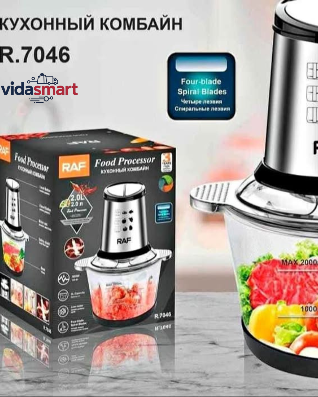 Procesador Picador RAF 3L Acero Inoxidable 1000W (3 Velocidades) – Pica y Muele Carne